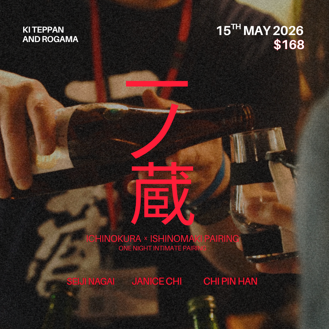 Unified: Ichinokura x Ishinomaki Intimate Pairing (Event)