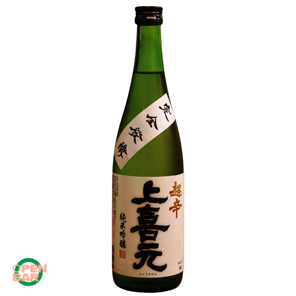 Jokien Kanzenhakko Cho Karakuchi (720ml)