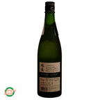 Jokien Kanzenhakko Cho Karakuchi (720ml)