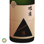 Morinnokura Junmai Ginjo SuiSui (720ml)