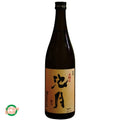 Ikezuki Honjozo (720ml)
