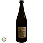 Ikezuki Honjozo (720ml)
