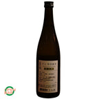Haginotsuru Tokubetsu Junmai (720ml)