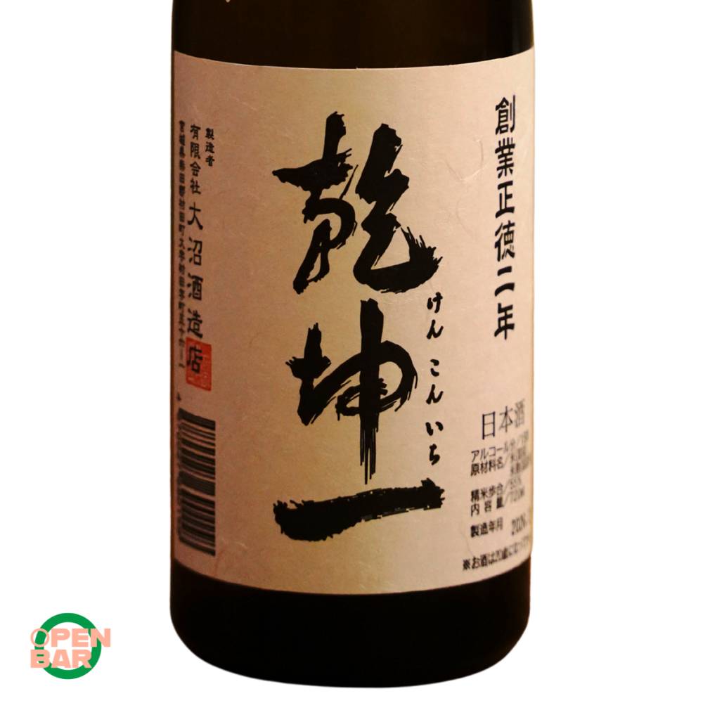 Kenkonichi Karakuchi Tokubetsu Junmai (720ml)