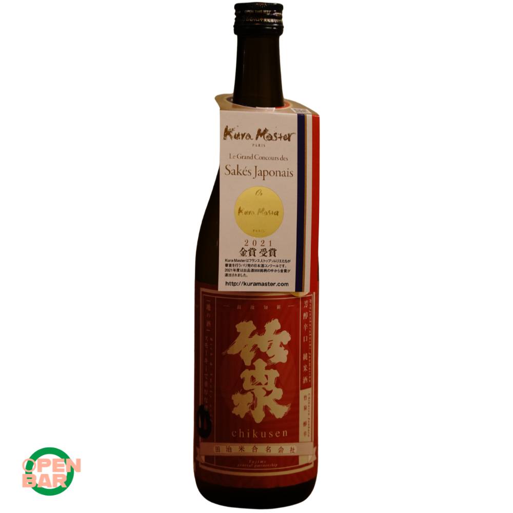 Chikusen Junkara Kokihi (720ml)