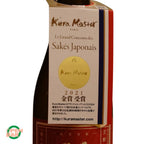 Chikusen Junkara Kokihi (720ml)