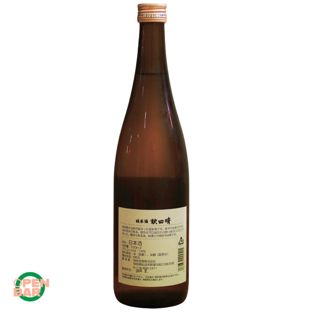 Akitabare Junmai (720ml)