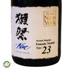 Dassai Blue 23 (720ml)