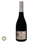 Dassai Blue 50 (720ml)