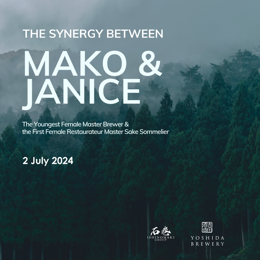 The Synergy Between Mako & Janice (Event) - JUN.COM.SG