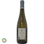Domaine du Closel 21 SAVENNIERES La Jalousie 750ml