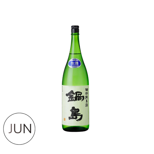 Nabeshima Tokubetsu Junmai Namazake (720ml)