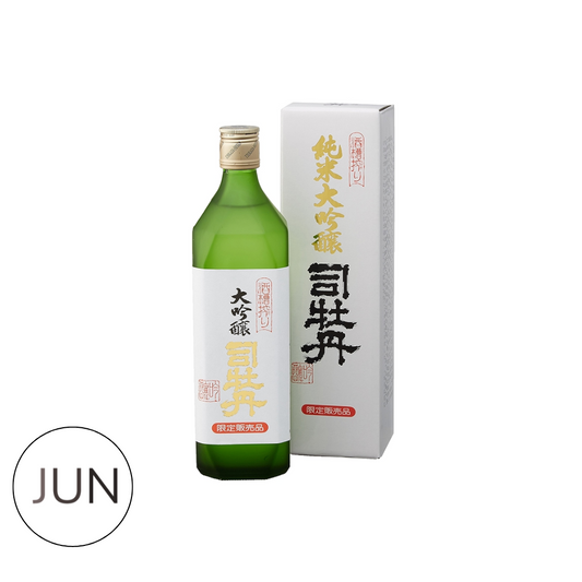 Sakafuneshibori Junmai Daiginjo Genshu (720ml)