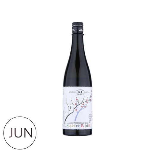 Koshinobairi Junmai Daiginjo (720ml)