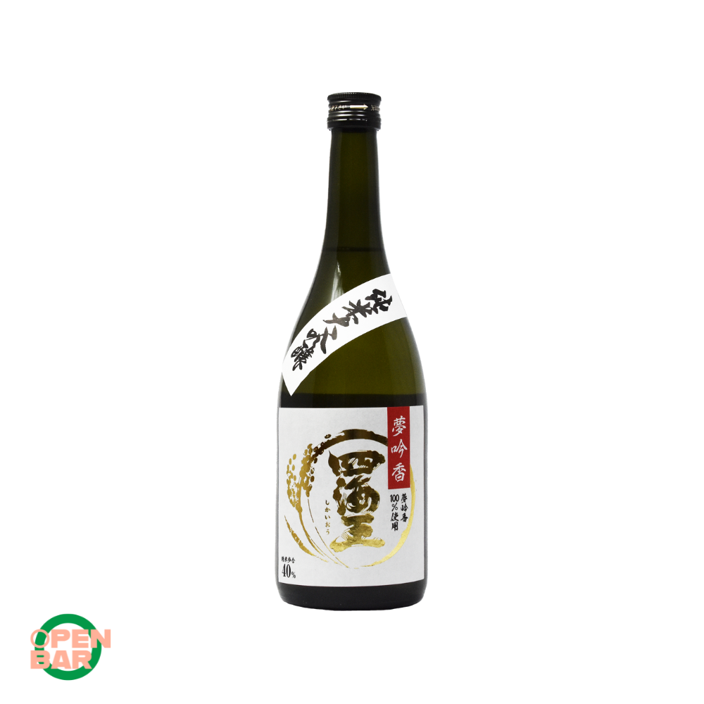 Shikaio Yumeginga Junmai Daiginjo (720ml)