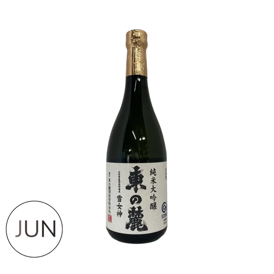 Azumanomoto Yukimeji (East Foot Goddess) (720ml)