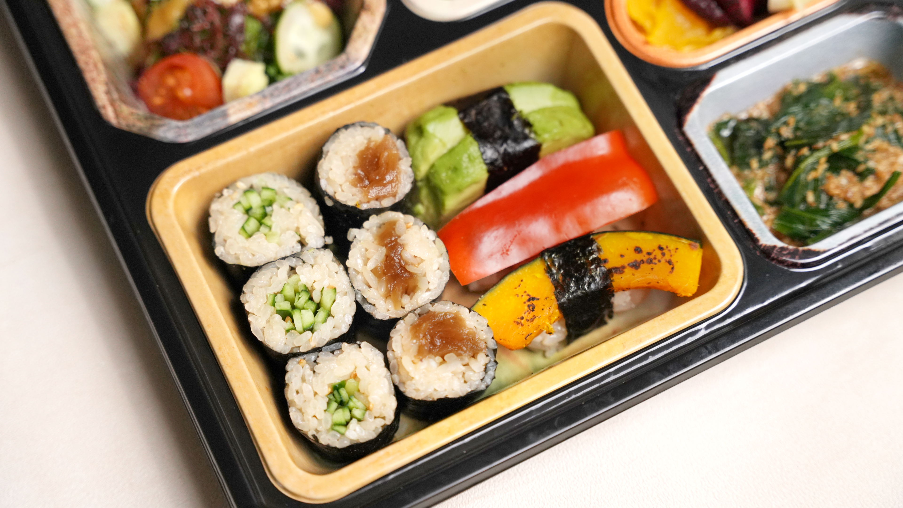 Vegetarian Bento