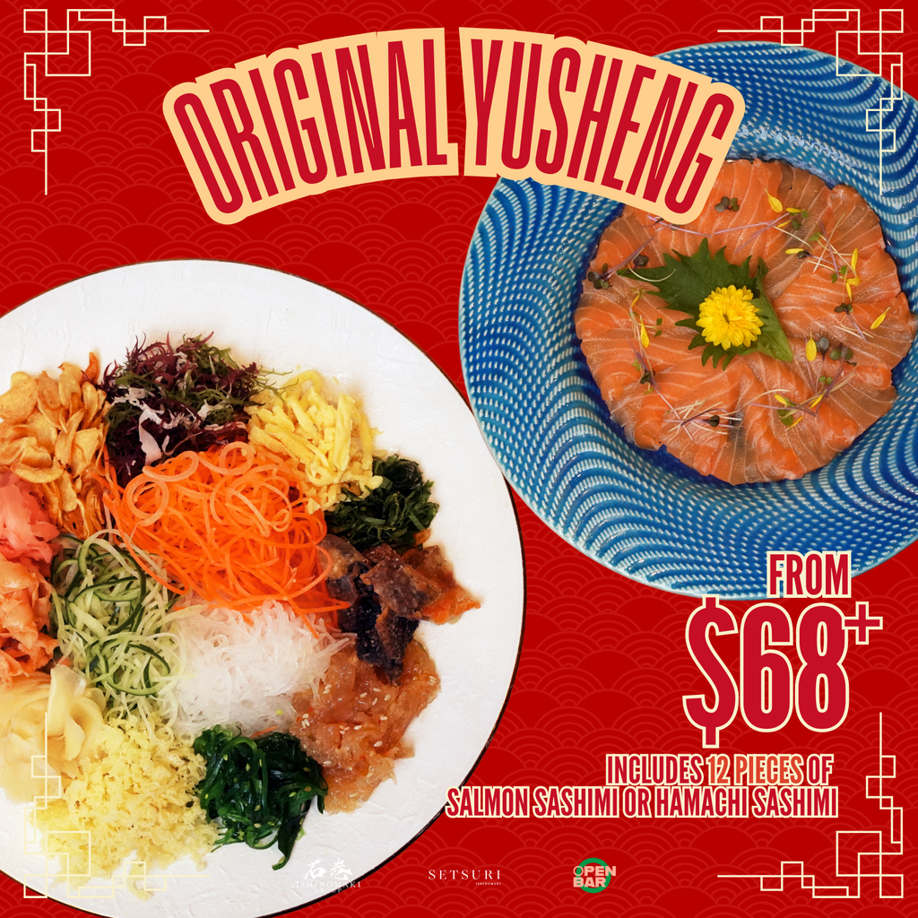 OpenBar's Yu Sheng (2026)