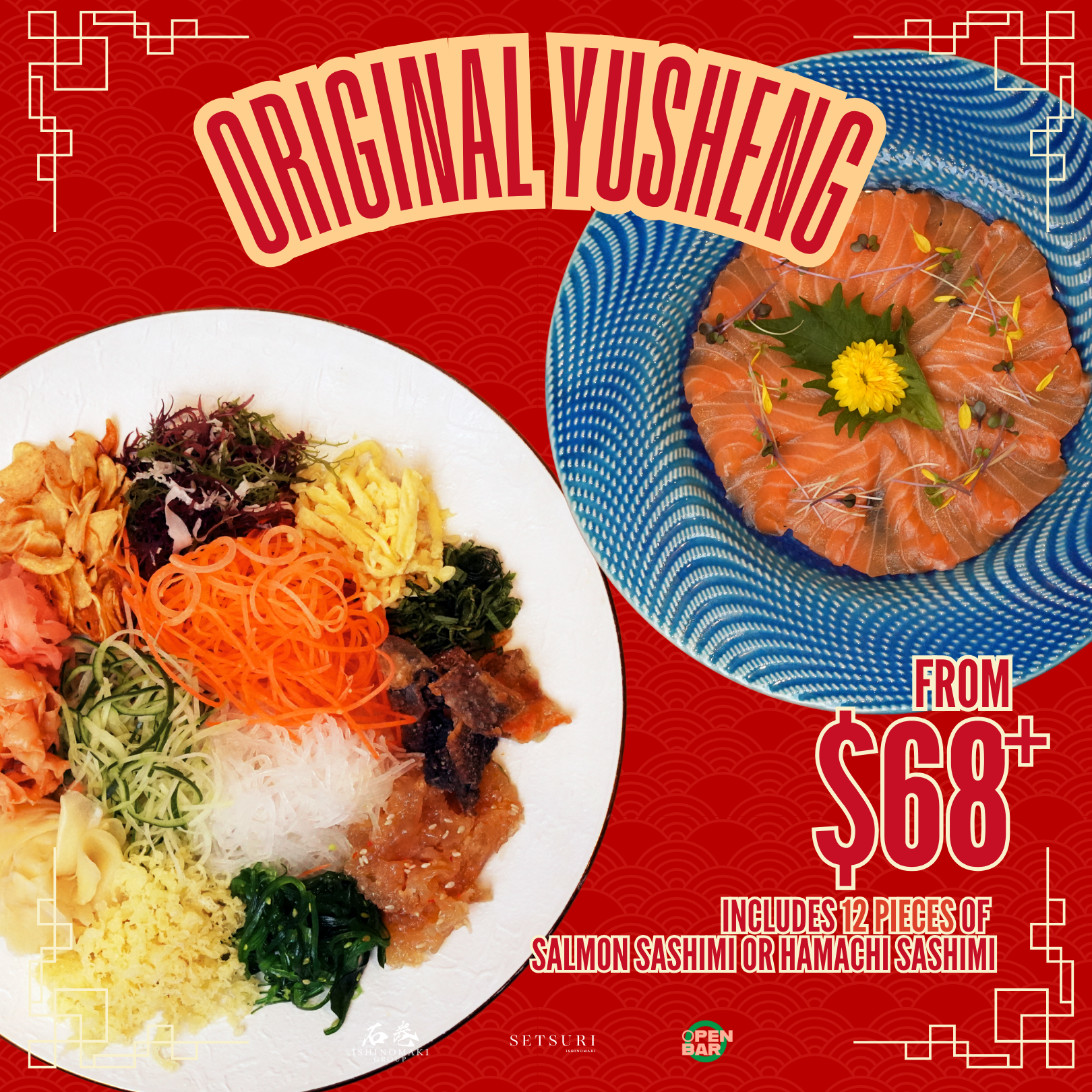 OpenBar's Yu Sheng (2026)